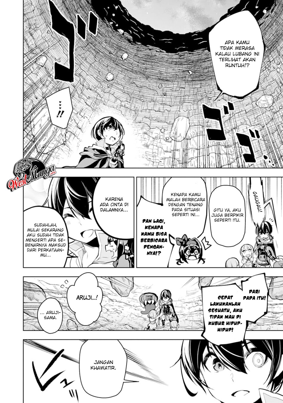 Sobiwaku Zero No Saikyou Kenshi Demo, Noroi No Soubi (kawai) Nara 9999-ko Tsuke-hodai chapter 14